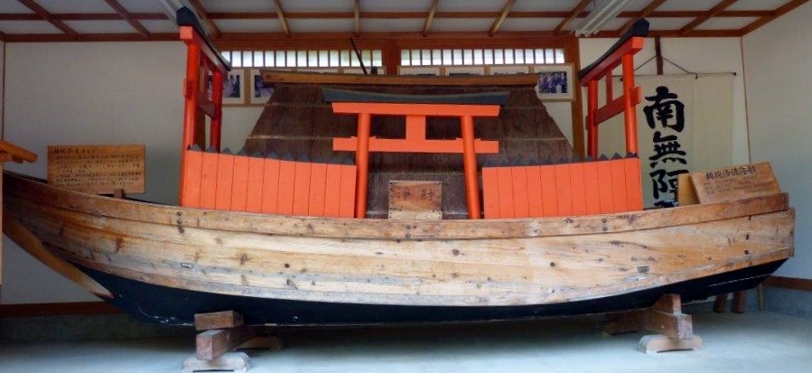 補陀落渡海(熊野)